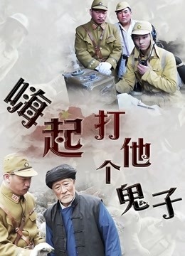 [摄影/写真] 阿木_A-mu_摄影作品2 [2套图 60P/94M][31]